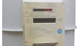 Счётчик Gallus G6 — разновидности и преимущества прибора