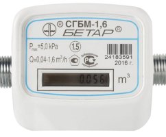 Газовый счётчик СГБМ 1.6 — обзор и как снимать показания