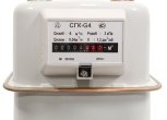Счётчик газа СГК G4 — почему нельзя останавливать и описание прибора