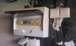 Как выбрать и установить электросчётчик в гараж