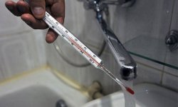 Какая должна быть температура горячей воды в квартире