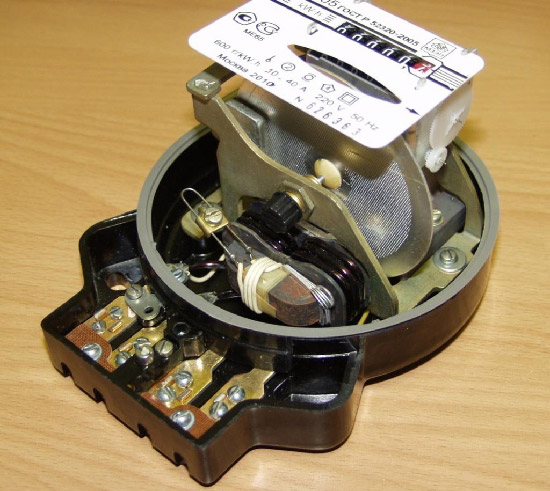 детали счётчика