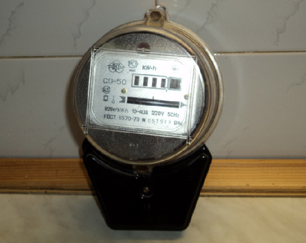 счётчик со 50