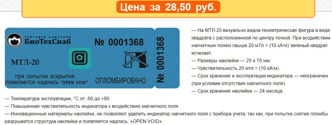 геометрич-фигура